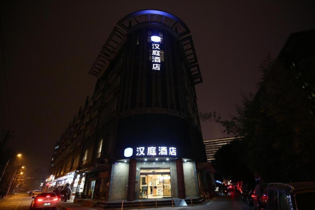 Hanting Hotel Shanghai Hongqiao Wuzhong Road Exterior photo