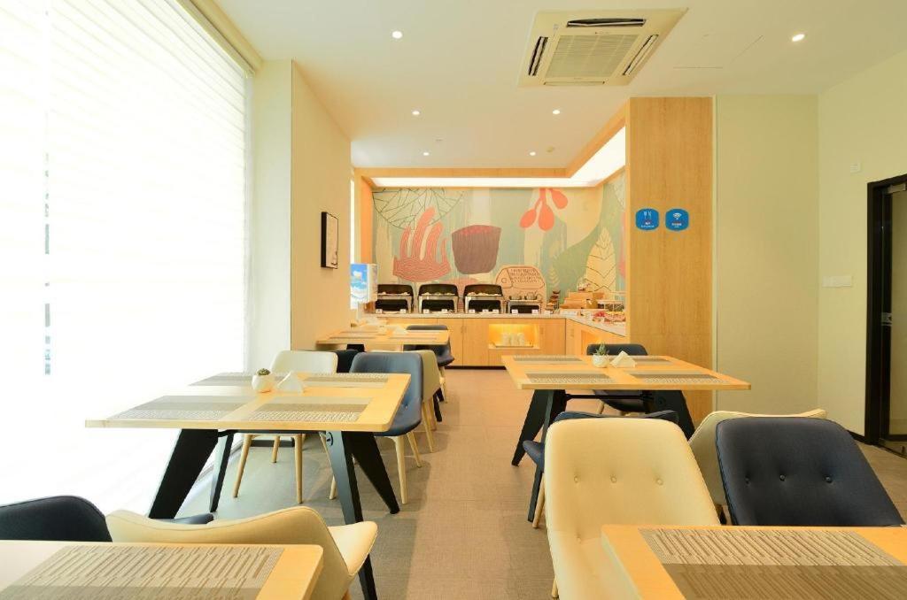 Hanting Hotel Shanghai Hongqiao Wuzhong Road Exterior photo