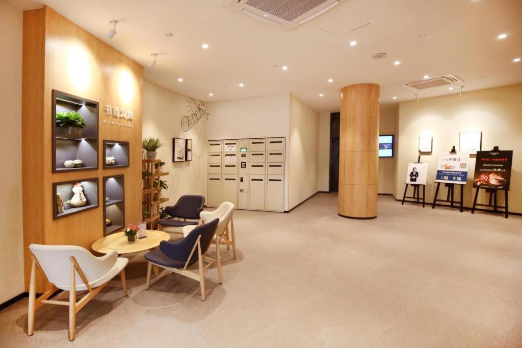 Hanting Hotel Shanghai Hongqiao Wuzhong Road Exterior photo