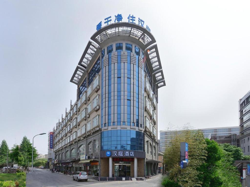 Hanting Hotel Shanghai Hongqiao Wuzhong Road Exterior photo