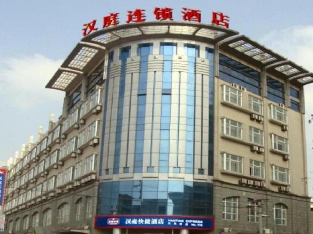 Hanting Hotel Shanghai Hongqiao Wuzhong Road Exterior photo