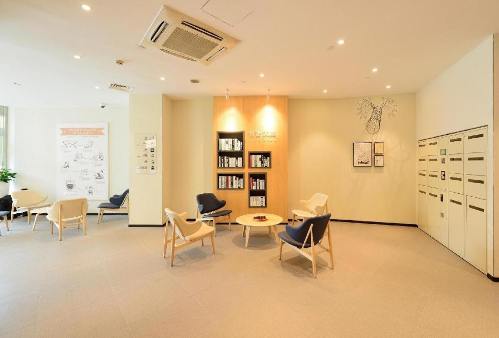 Hanting Hotel Shanghai Hongqiao Wuzhong Road Exterior photo